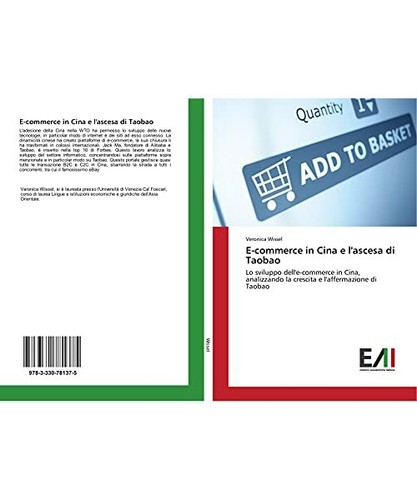 Commerce cina l - in, e
