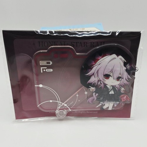 Honkai star rail taobao - star,