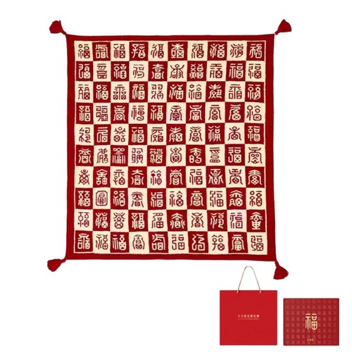 Segensdecke flanell - segensdecke,,