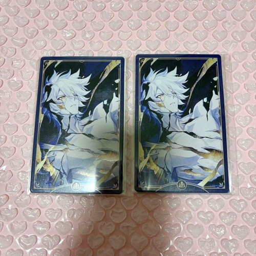 Honkai star rail - star, taobao