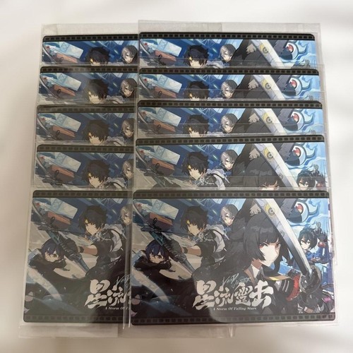 Zenless zone zero taobao - zenless,