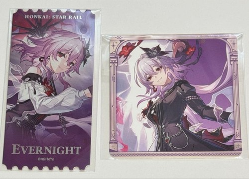 Honkai star rail taobao - rail,