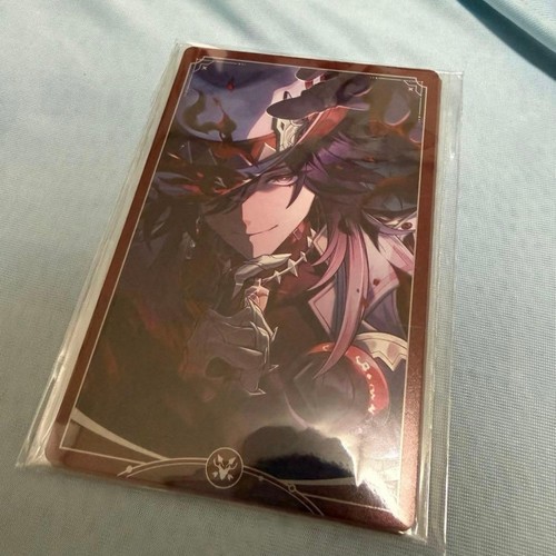Honkai star raill hsr - star,