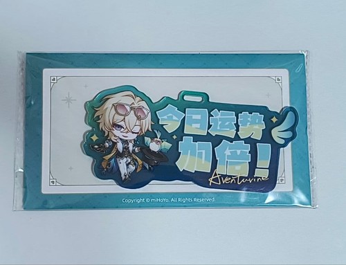 Honkai star rail - star,