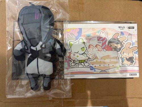 Arknights taobao bonus - arknights,