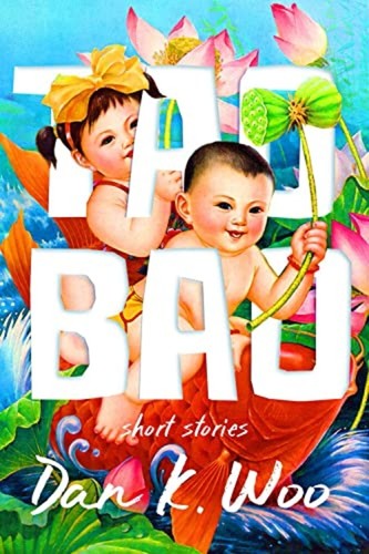 Taobao stories trade - :,