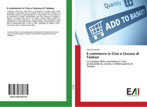 Veronica wissel e commerce - wissel, |