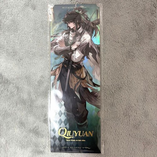 Wuthering waves taobao limited - wuthering,