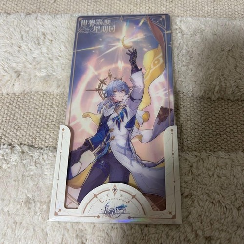 Honkai star raill hsr sunday - honkai,