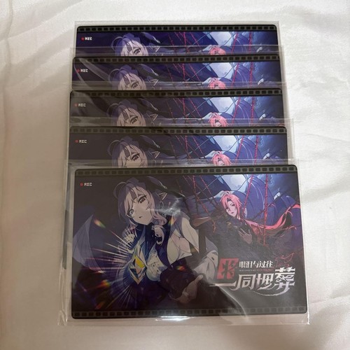 Zenless zone zero taobao - zero,