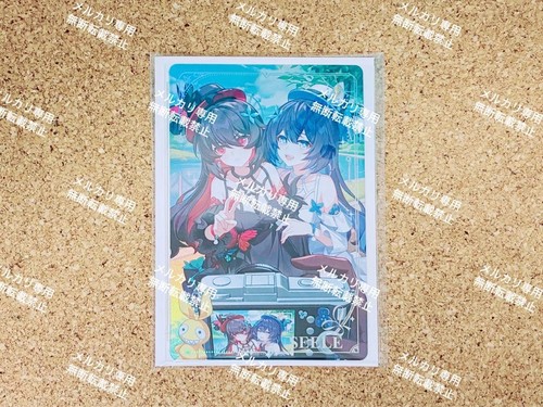 Collapse 3rd taobao - collapse,