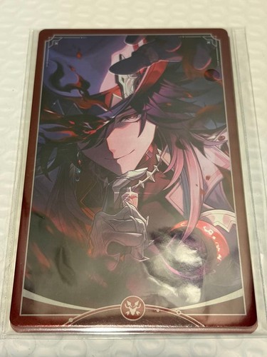 Honkai star rail taobao - honkai:,