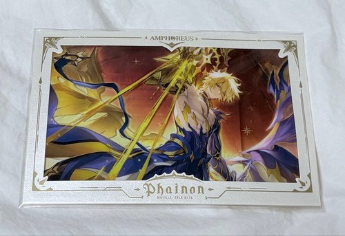 Honkai star rail taobao bonus - star,