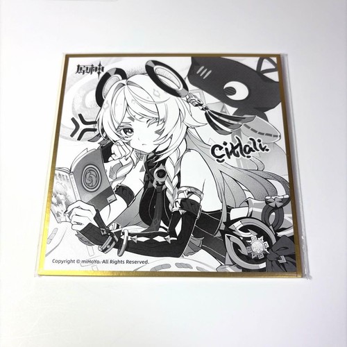 Genshin citra taobao - genshin,