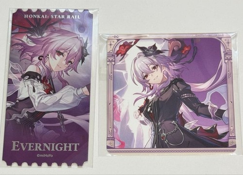 Honkai star rail taobao - rail, bonus